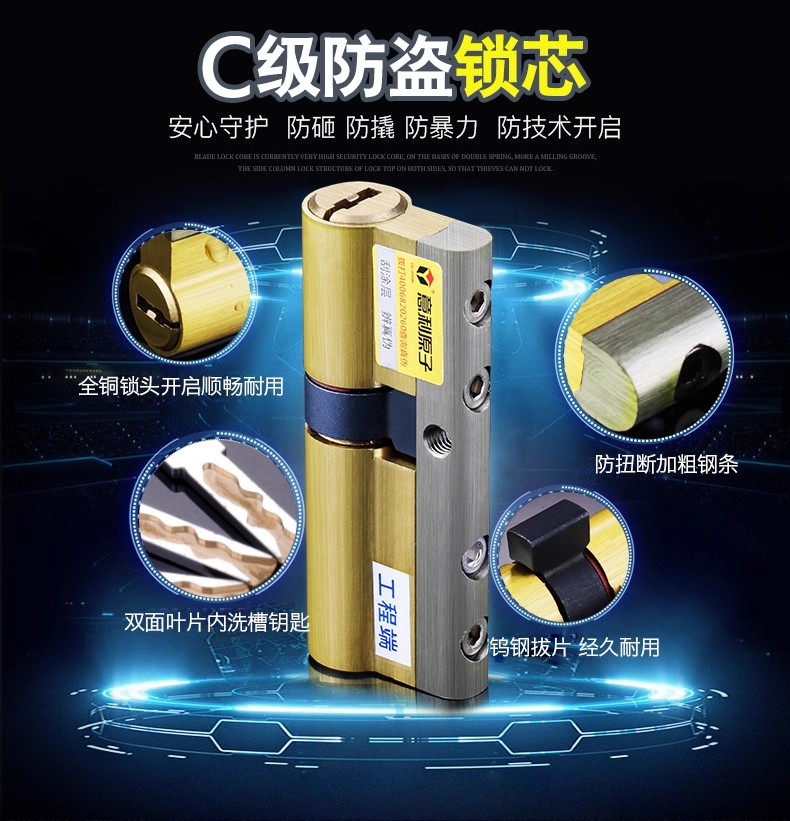 黔南门锁家用不锈钢防盗门锁套装